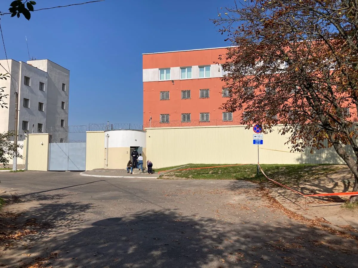 Haftanstalt Okrestina