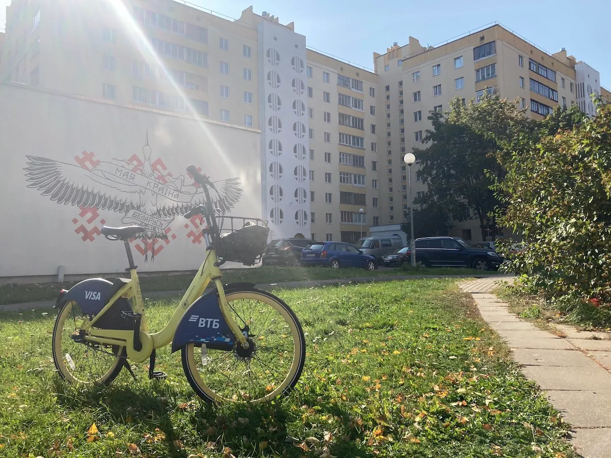 Das Haus, in dem ich damals gewohnt habe