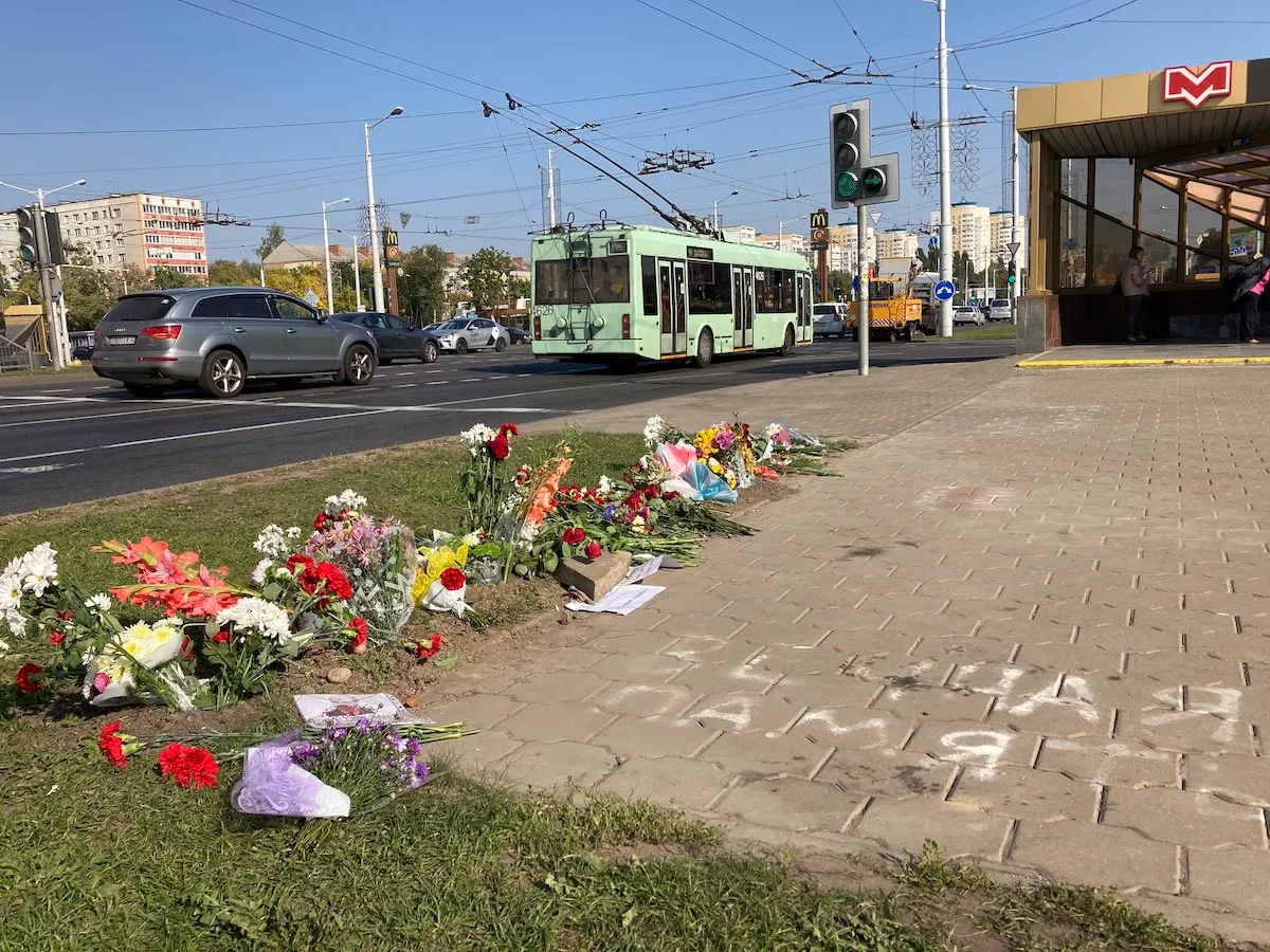 Gedenkort für Alexander Taraikowski